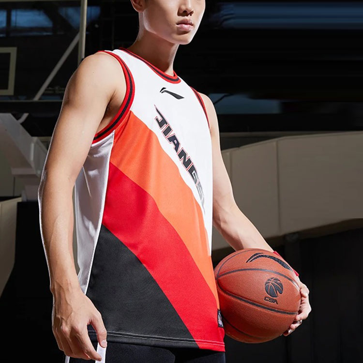 Li Ning CBA Basketball Jersey Men’s Standard White