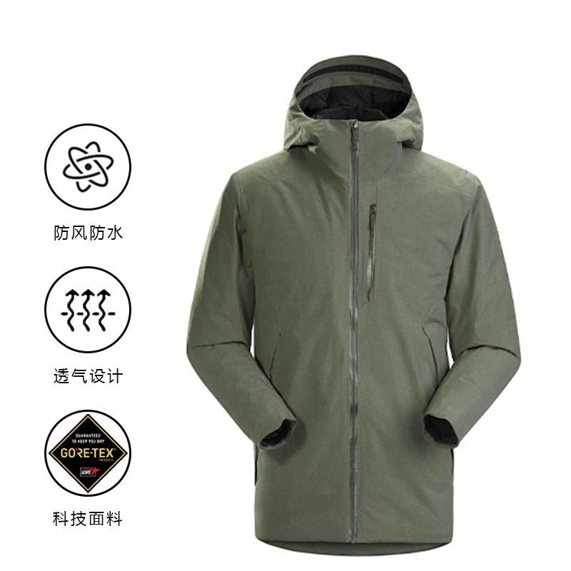 Мужская куртка Arcteryx Radsten Parka (серая) — фото 12
