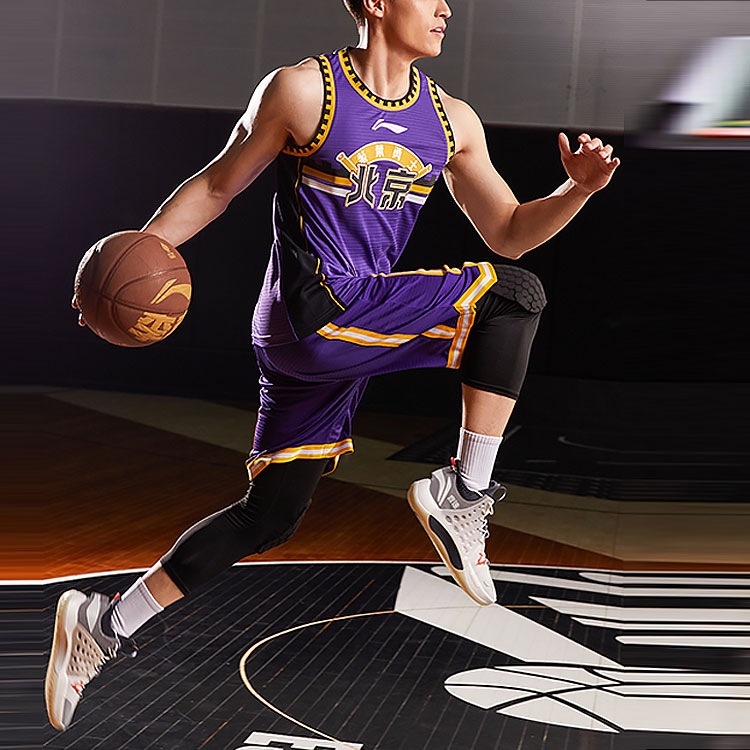 Li Ning CBA Collection Basketball Jersey Men’s