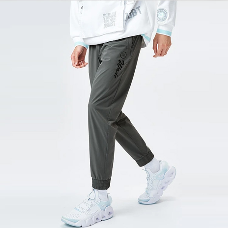 Li Ning Sports Pants Men’s Gray Moderate