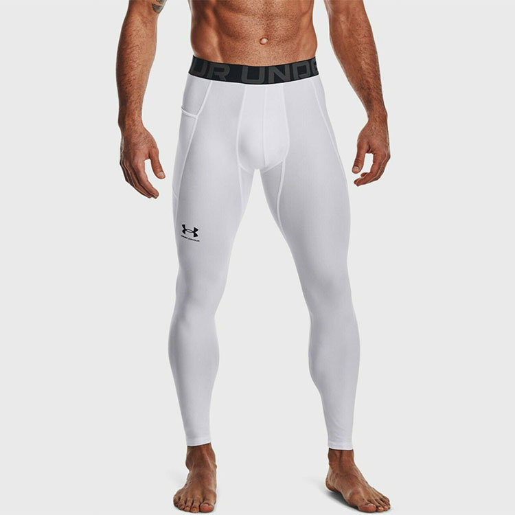 Under Armour logo-print leggings