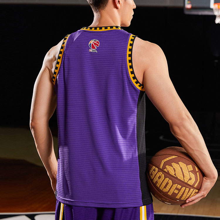 Li Ning CBA Collection Basketball Jersey Men’s