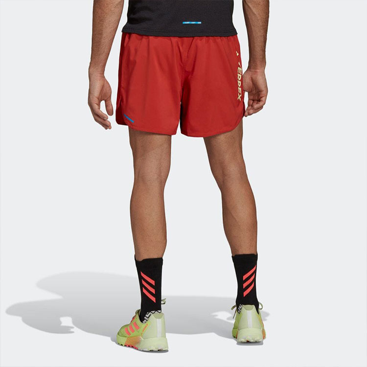 Adidas Sports Shorts Men’s Red Moderate