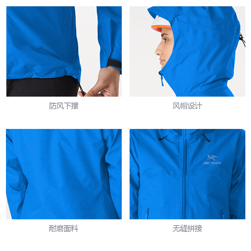Arcteryx Beta Lt Hadron Gore-Tex“” 