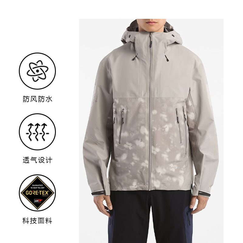 Arcteryx SYSTEM_A System A Stonle Komorebi Jacket  
