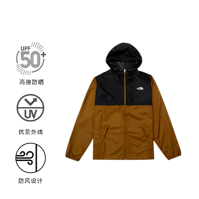 Мужская куртка The North Face (коричневая) — фото 4