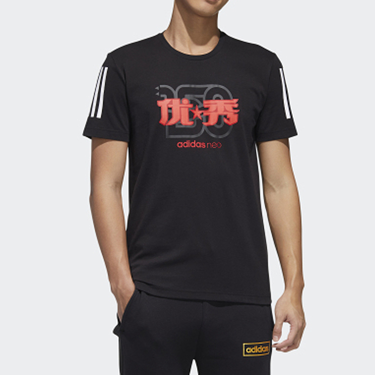 Мужская футболка adidas neo (черный) — фото 3