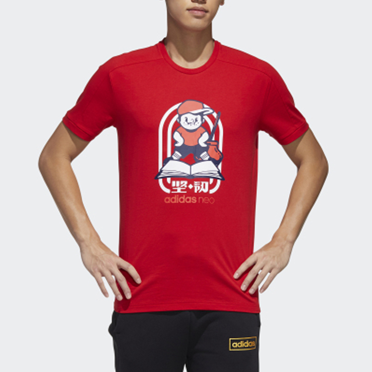 Мужская футболка adidas (красный) — фото 3