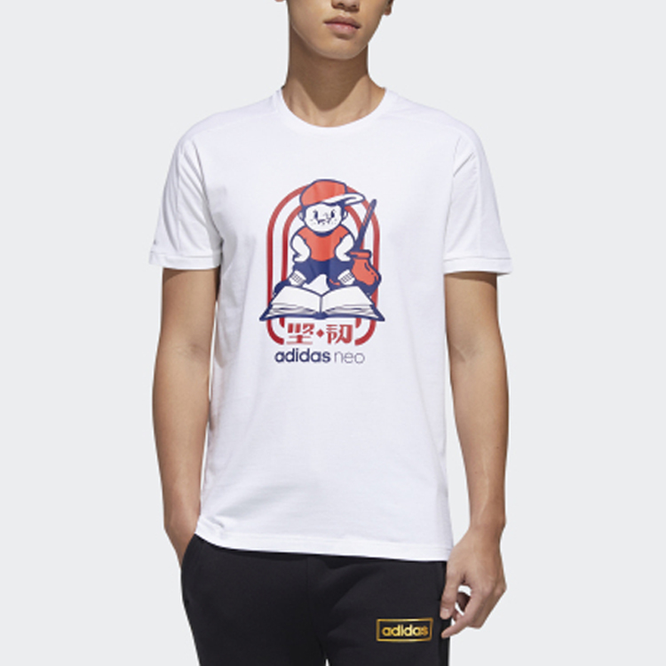 Мужская футболка adidas neo M Gk Tee4 T (белая) — фото 3