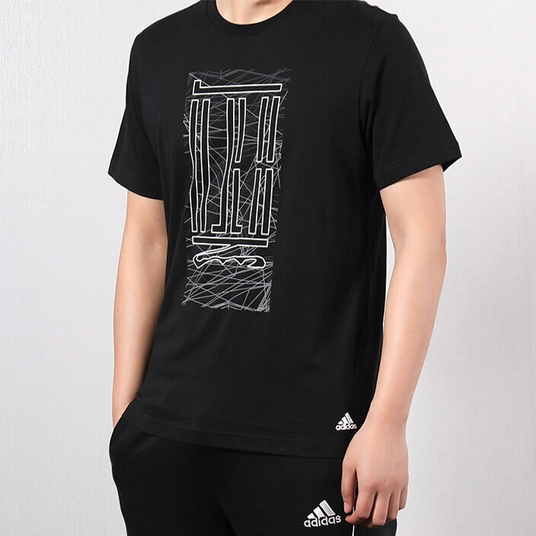 Мужская футболка adidas Wj Ss Logo (черная) — фото 3