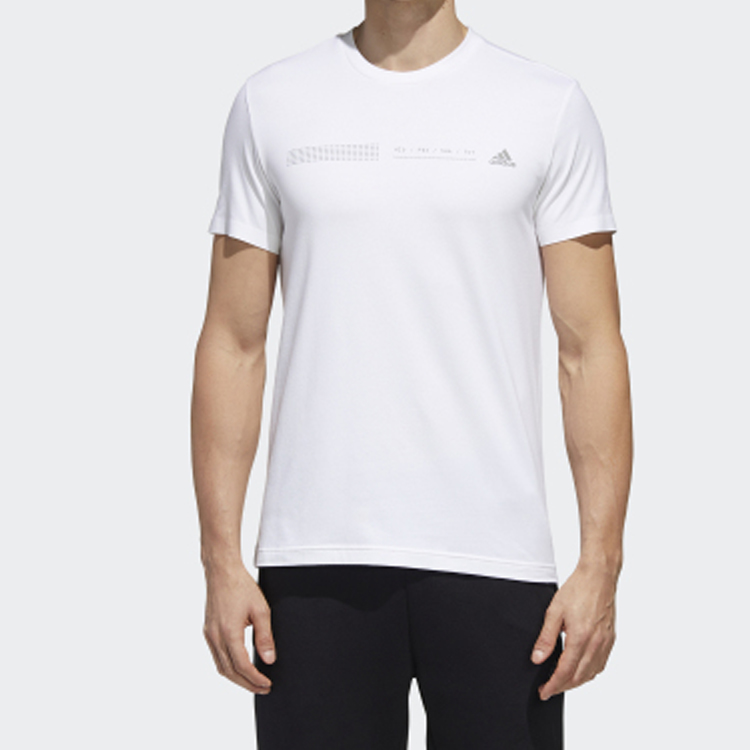 Мужская футболка adidas logoT (белая) — фото 4