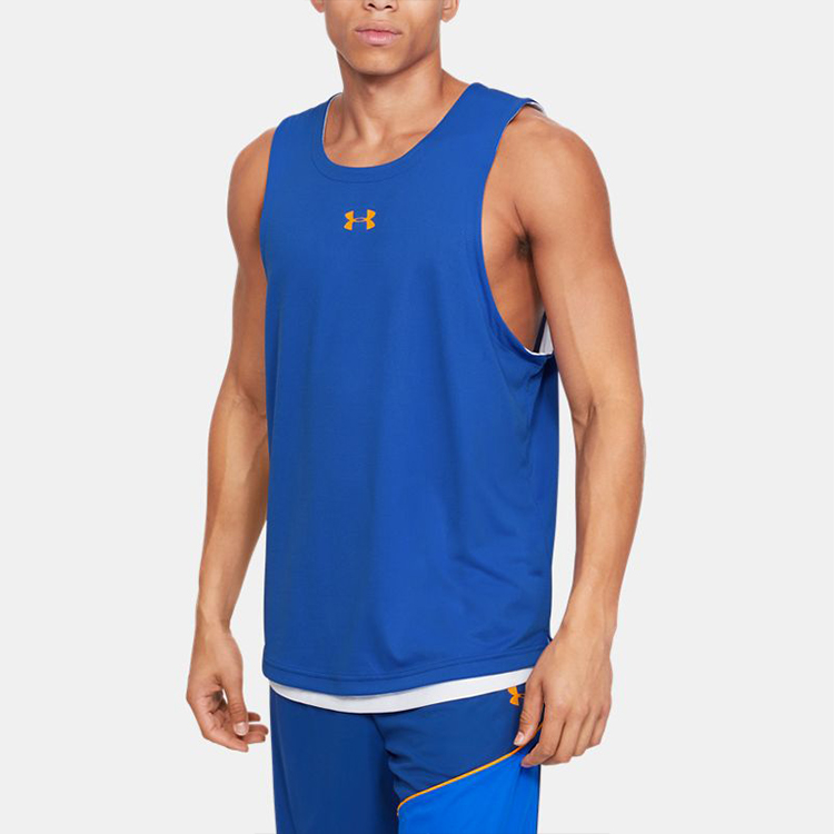 Under Armour Baselin Basketball Jerseys Men’s Unsax Blue Moderate Straight Fit