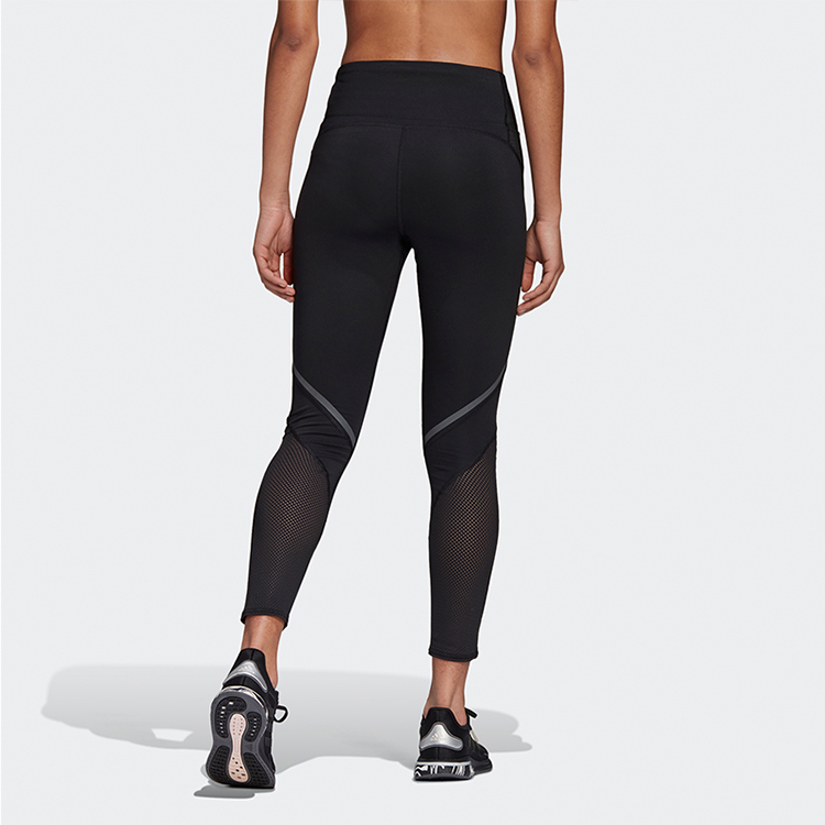 Adidas Running Pants Women’s Black Moderate
