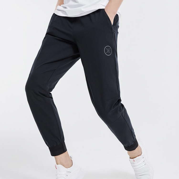Li Ning Wade Collection Sports Pants Men’s Black Moderate