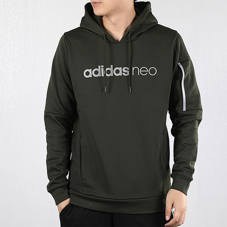 Мужское худи adidas neo M CS RFL BR HDY (зеленое) — фото 3