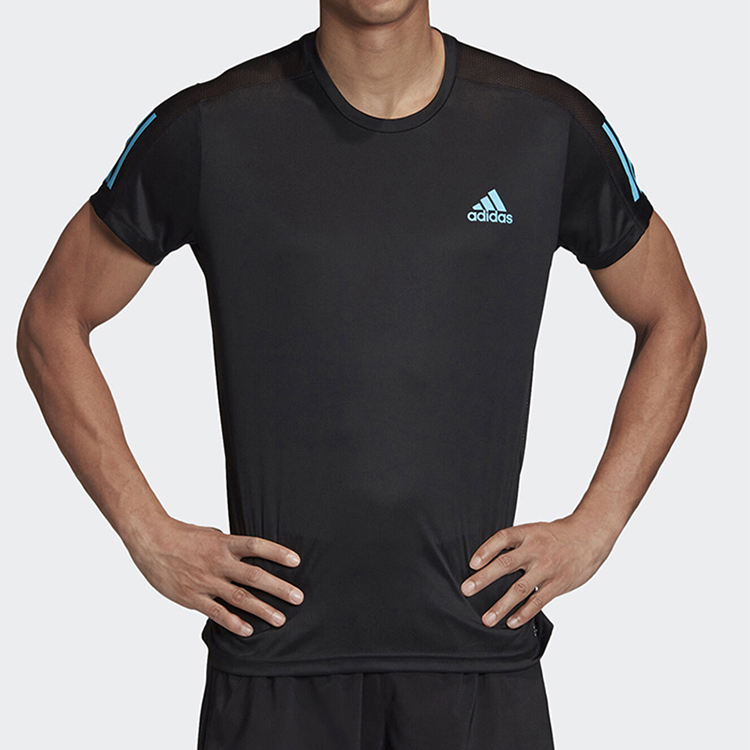 Adidas Set in Sleeve Running T Shirt Men’s Black