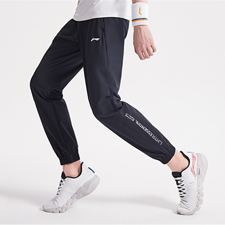 Li Ning Sports Pants Men’s Black Moderate