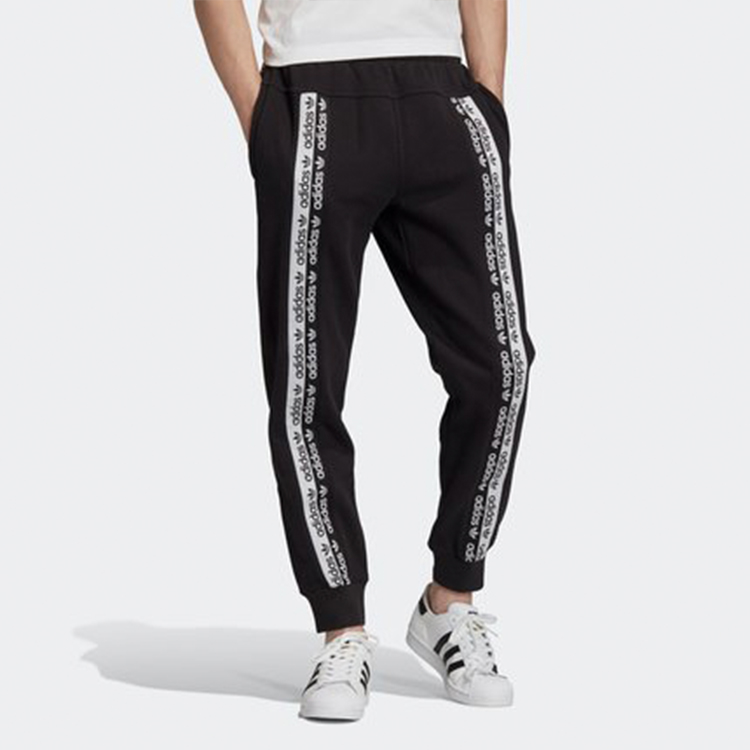Adidas Originals Knitted Pants Men’s