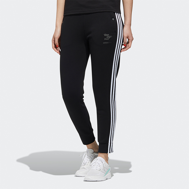 Adidas Neo Sweatpants Women’s Black