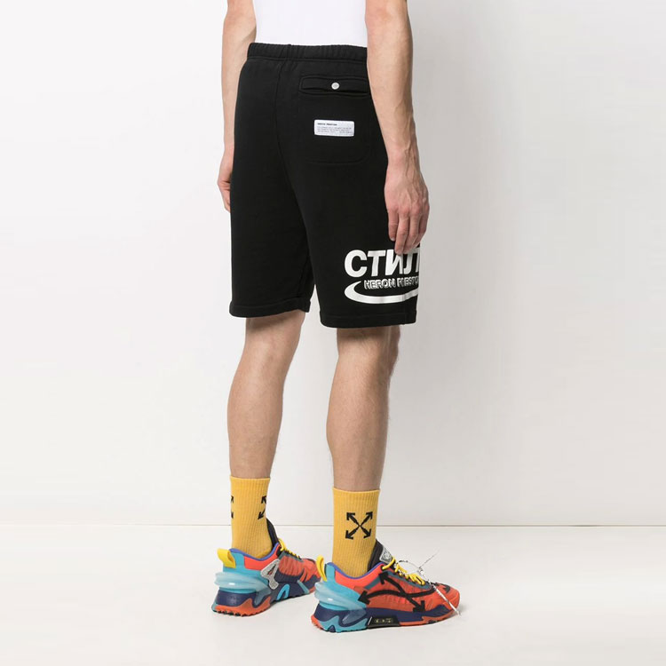HERON PRESTON Sports Shorts Men’s