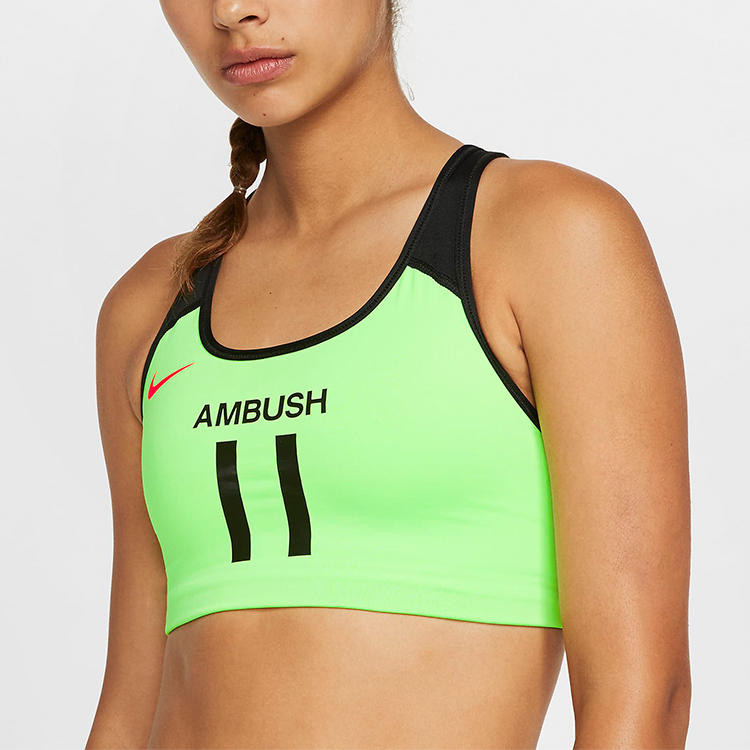 Nike X Ambush Sports Bra Lime Blast/Black