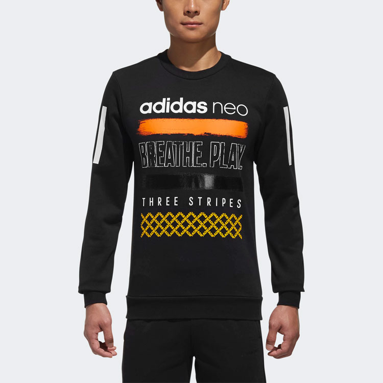 Мужское худи adidas neo (черное) — фото 3