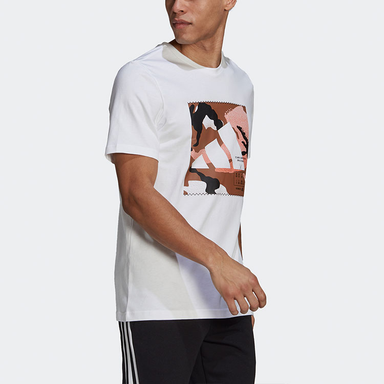 Мужская футболка adidas Camo Bos Tee M (белая) — фото 4