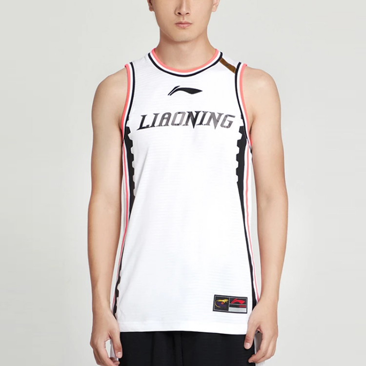 Li Ning CBA Basketball Jersey Men’s