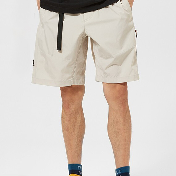 New Balance Sports Shorts Men’s Ecru Moderate