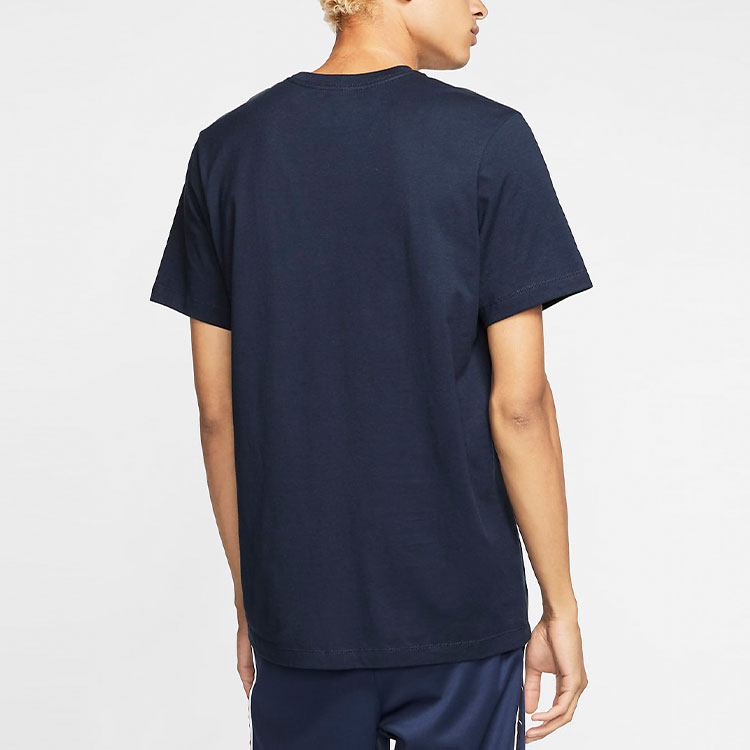 Nike Nsw Tee Just Do It T