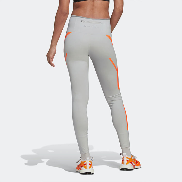 Adidas TruePace running leggings