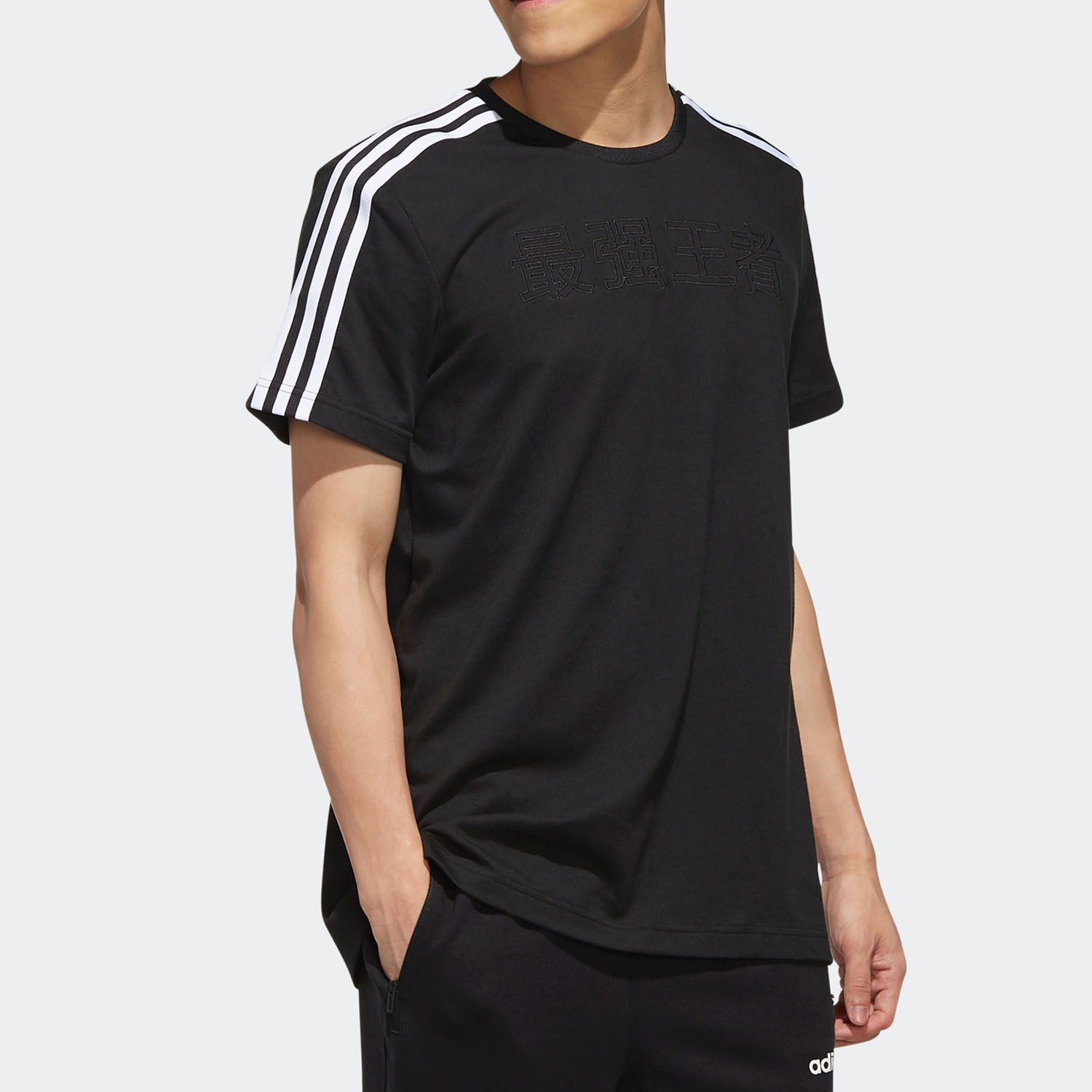 Мужские футболка adidas neo T (черный) — фото 5