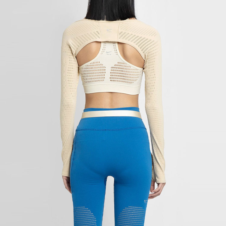 Nike X Mmw Women’s Nrg Dri Fit Bra Beige