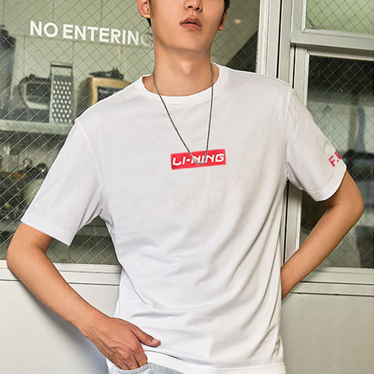 Li Ning Casual Sportswear Men’s Crew Neck Moderate