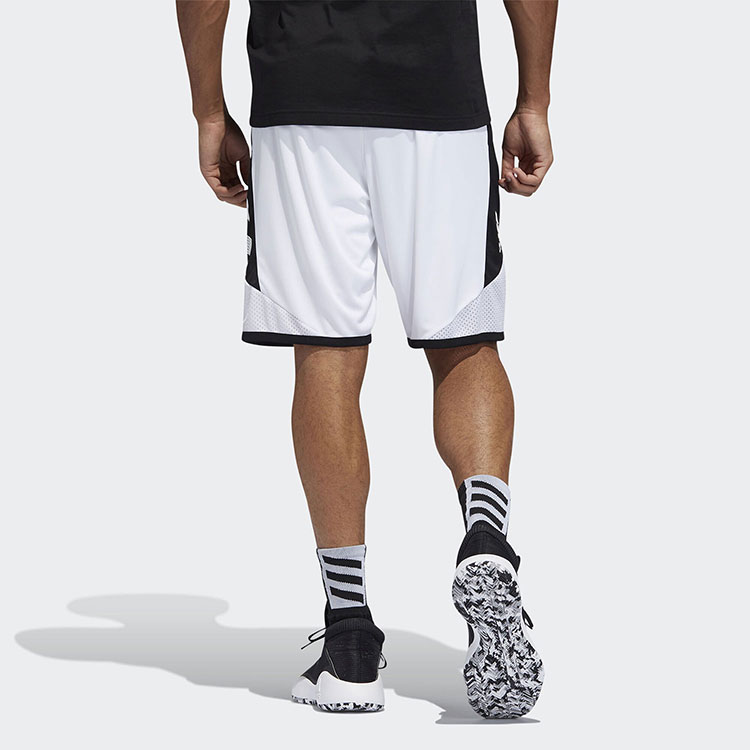 Adidas Basketball Shorts Men’s White Moderate Straight Fit Pants