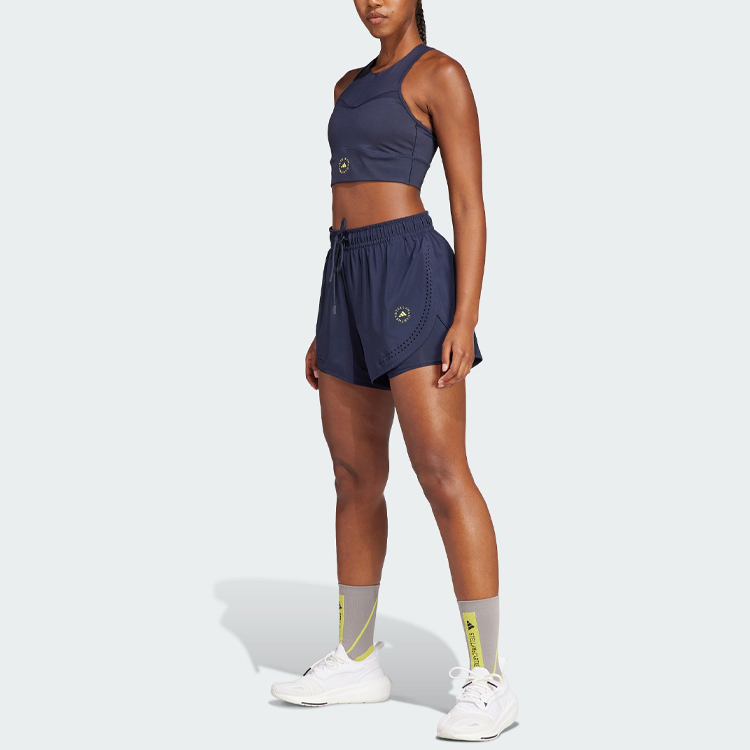 Adidas x Stella McCartney Adidas X Stella McCartney Collaboration Collection Sports Shorts Women’s