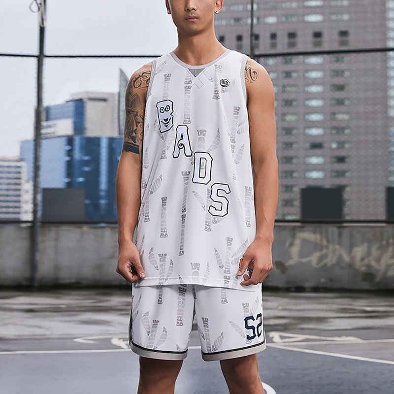 Li Ning Badfive Basketball Shorts Men’s Ivory All Over Print Rock Ridge Gray