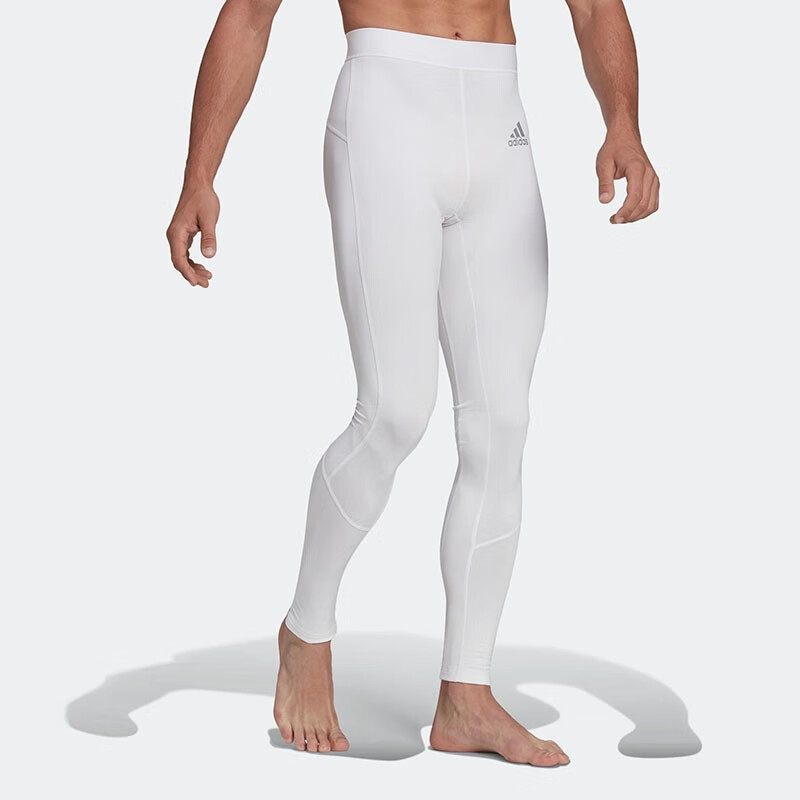 Adidas Sports Pants Men’s White
