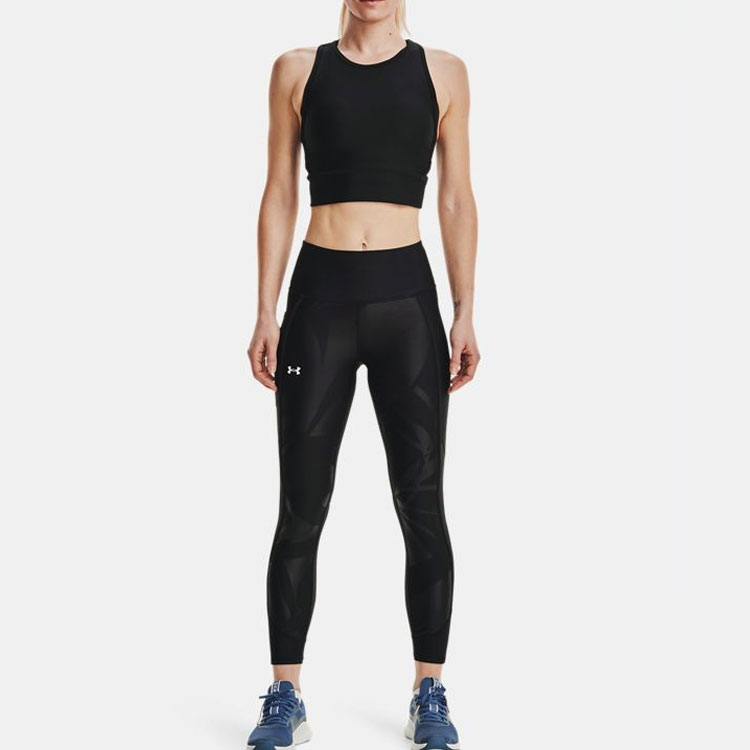 Under Armour HeatGear Yoga Pants Women’s Black