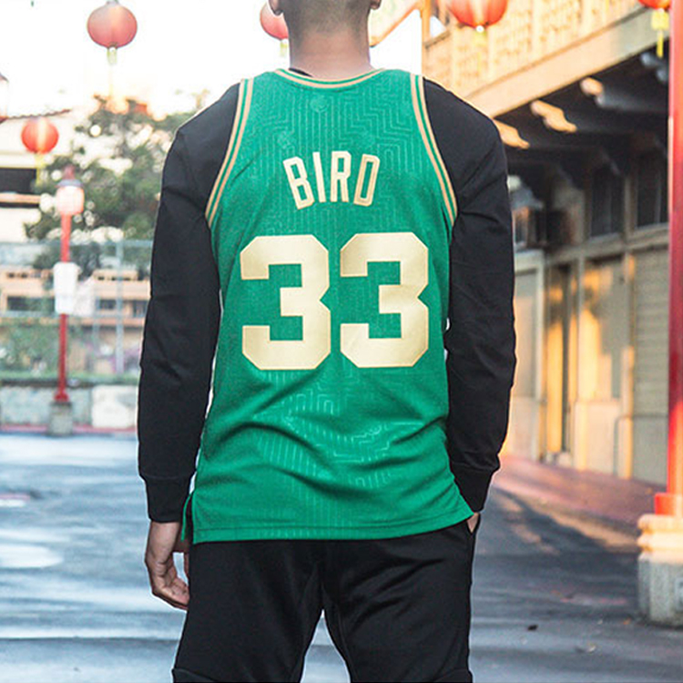 Mitchell Ness Basketball Jersey Men’s Green