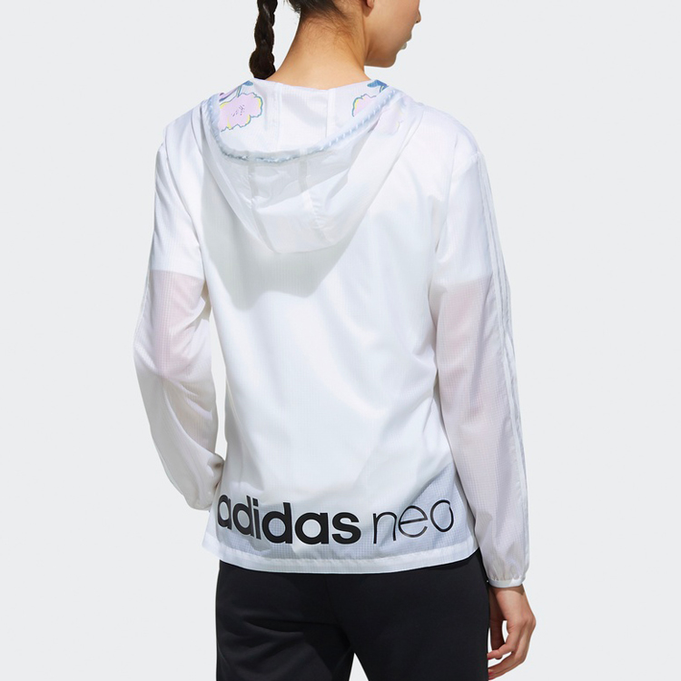 Женская куртка adidas neo (белая) — фото 6