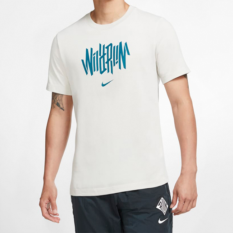 Nike Set in Sleeve Running T Shirt Men’s Light Bone