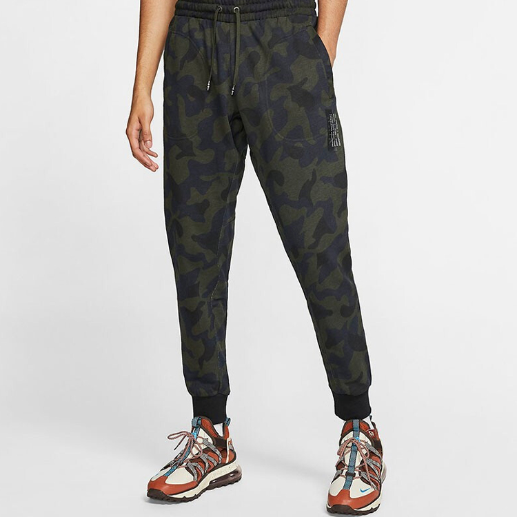 Nike Sports Pants Men’s Black Green
