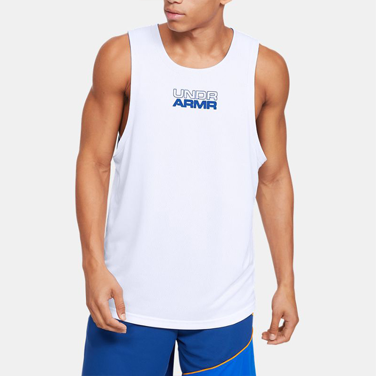 Under Armour Baselin Basketball Jerseys Men’s Unsax Blue Moderate Straight Fit