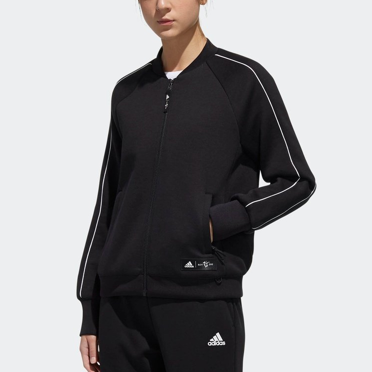 Женская куртка adidas CNY Bomber (разноцветная) — фото 3