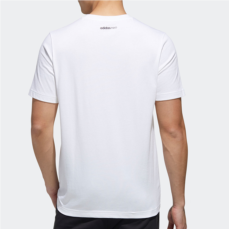 Мужская футболка adidas neo M FAV TCNS TEE1 (белая) — фото 4