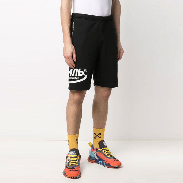 HERON PRESTON Sports Shorts Men’s