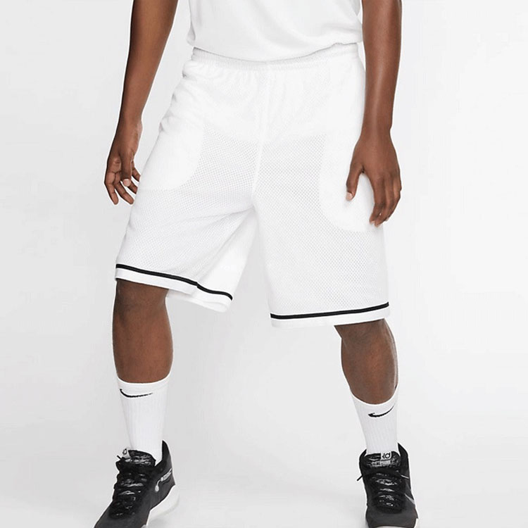 Nike Basketball Shorts Men’s White