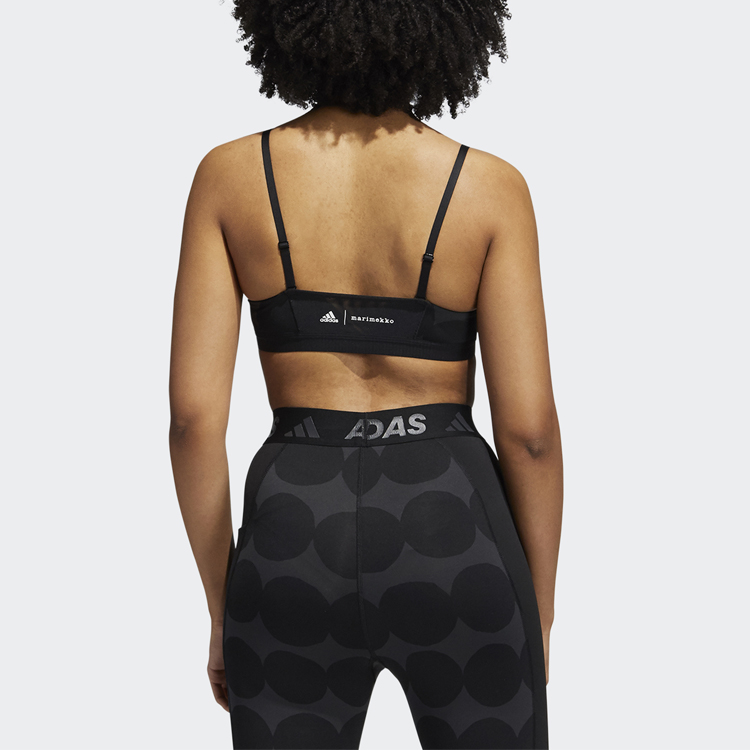 Adidas Sports Underwear Women’s Black Moderate