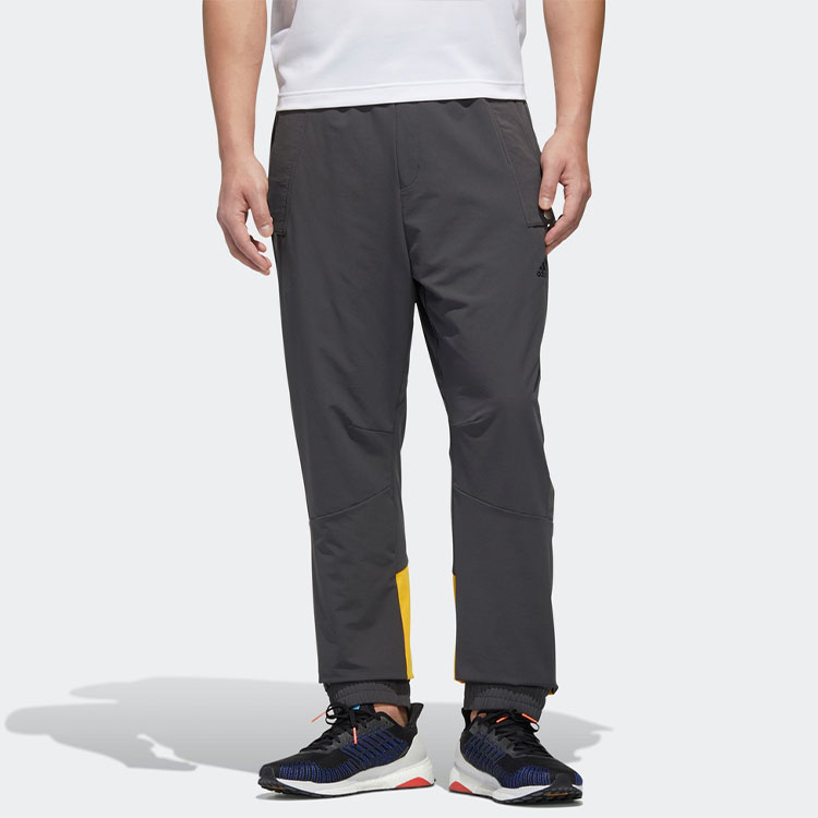 Adidas Knitted Sweatpants Men’s Gray